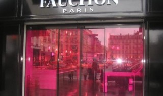 fauchon_entrata