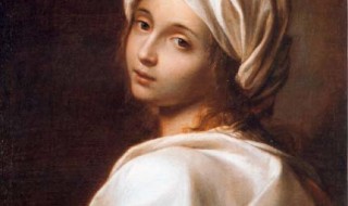 Beatrice Cenci