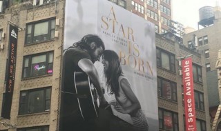 a star is born 2