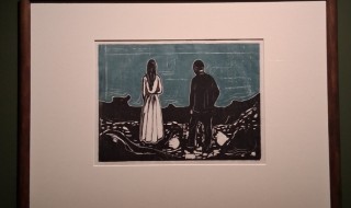 IMG_20250522_204303